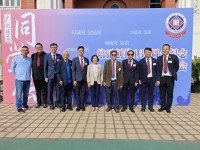 4633 20231204091223 1343