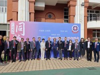 4633 20231204091231 1344