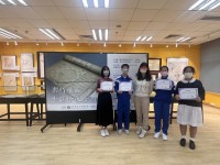 4635 20231204094037 1