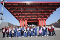 4638 20231204095753 3