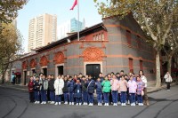 4638 20231204095757 4