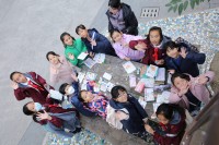 4638 20231204095801 5