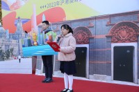 4638 20231204095809 7