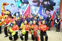 4638 20231204095826 11