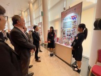 4642 20231205162655 3