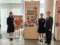 4642 20231205162700 4