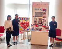 4642 20231205162703 5