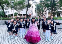 4643 20231205162943 2