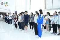 4656 20231208094833 2