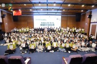 4656 20231208094837 3