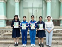 4657 20231208100243 1