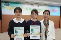 4657 20231208100247 2