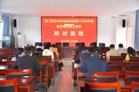 4658 20231208100508 2