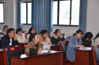 4658 20231208100515 4