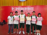 466 20150907080200 12