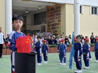 4663 20231211152256 2