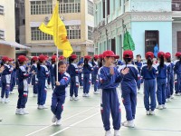 4663 20231211152301 3