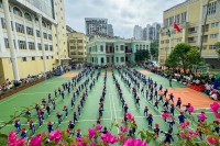 4663 20231211152315 6