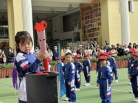 4663 20231211152320 7