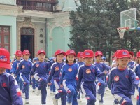 4663 20231211152324 8