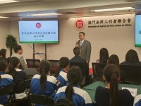 4666 20231211154017 2