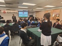 4666 20231211154030 5