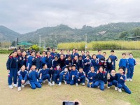 4667 20231211154339 1