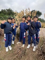 4667 20231211154346 3