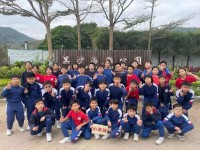 4667 20231211154353 5