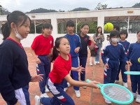 4667 20231211154408 9