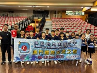 4670 20231211155307 4