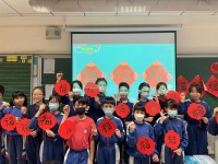 4682 20231215144622 2