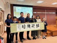 4682 20231215144648 8