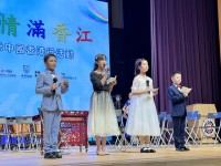 4686 20231215150029 2