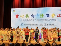 4686 20231215150033 3