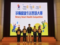 4688 20231216092038 2