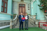 4689 20231216092219 2