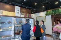 4689 20231216092230 5