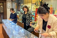 4691 20231218144225 3