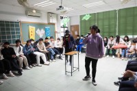 4706 20240102102226 7