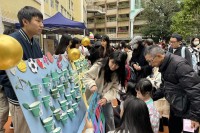 4706 20240102102244 10