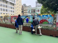 4706 20240102102249 11