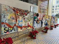 4706 20240102102255 12