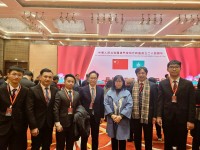 4708 20240102103236 242