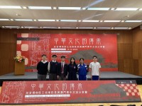 4710 20240102105011 1