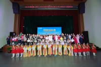 4714 20240102111523 6