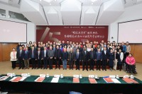 4716 20240102112139 2