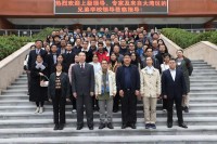 4718 20240102113048 3