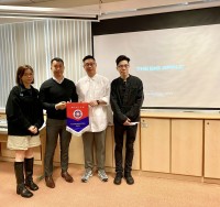 4726 20240104095810 1