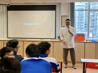 4726 20240104095814 2